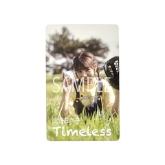 北野日奈子 デジタルフォトブック「Timeless」表紙C
