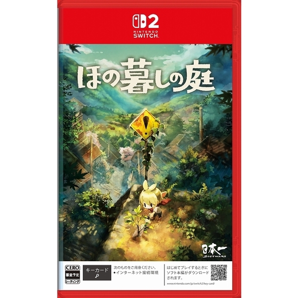 Nintendo Switch2 ほの暮しの庭 通販｜セブンネットショッピング