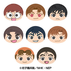 忍たま乱太郎 おまんじゅうにぎにぎマスコット肆【単品】（2025年12月以降発売予定）