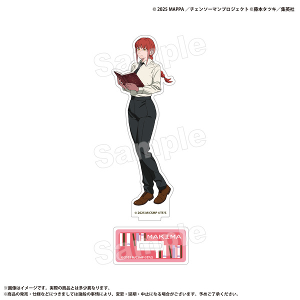チェンソーマン　東京ドームシティ アクリルスタンド 缶バッジ　マキマ Amazon.co.jp: マキマ 描き下ろしアクリルスタンド 東京ドーム