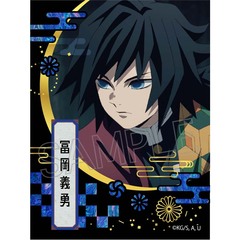 鬼滅の刃グッズ冨岡義勇 - 通販｜セブンネットショッピング