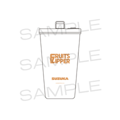 【FRUITS ZIPPER】ステンレスタンブラー 鎮西寿々歌（セブンネット限定）