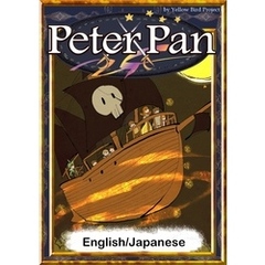 Peter Pan　【English/Japanese versions】