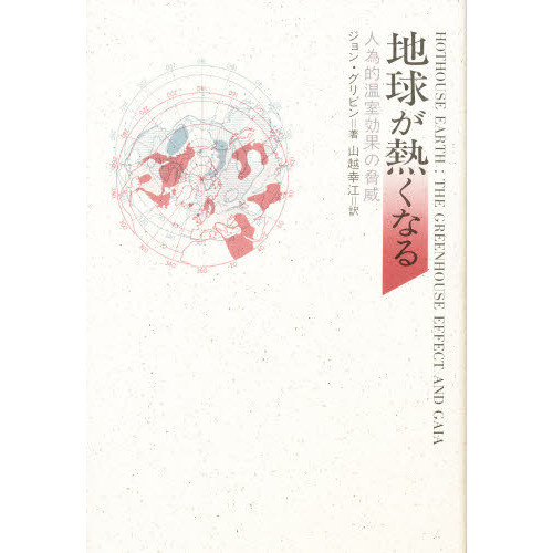 ֥ͥåȥåԥ󥰤㤨ϵ夬Ǯʤ롡ͰṲ̄ζҡפβǤʤ3,300ߤˤʤޤ