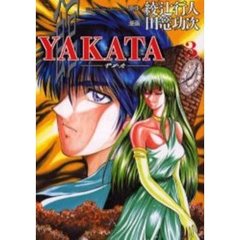 Ｙａｋａｔａ　３
