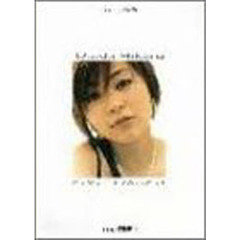 宇多田ヒカル　ＦｏｒＹｏｕ／タイム・リミ