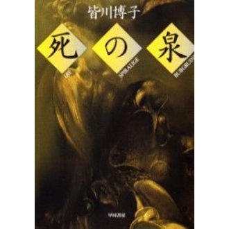 ֥ͥåȥåԥ󥰤㤨ֻפβǤʤ1,188ߤˤʤޤ