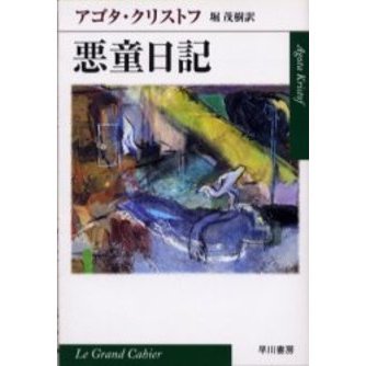 ֥ͥåȥåԥ󥰤㤨ְƸפβǤʤ1,320ߤˤʤޤ