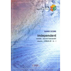 ｉｎｄｅｐｅｎｄｅｎｔ　浜崎あゆみ