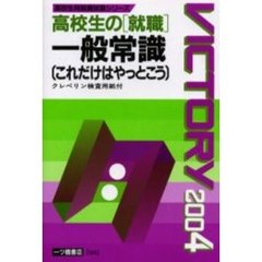 m19 m19の検索結果 - 通販｜セブンネットショッピング