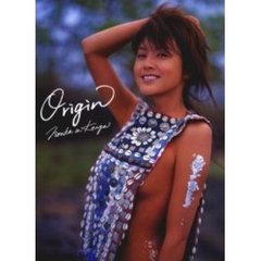 Ｏｒｉｇｉｎ～Ｎｏｒｉｋａ　ｉｎ　Ｋｅｎｙａ～　藤原紀香写真集
