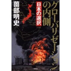 24 24の検索結果 - 通販｜セブンネットショッピング