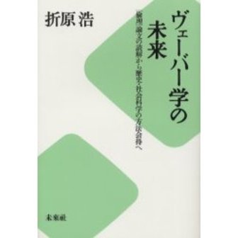 ֥ͥåȥåԥ󥰤㤨֥Сؤ̤衡ʸɲ򤫤ˡҲʳؤˡءפβǤʤ2,640ߤˤʤޤ