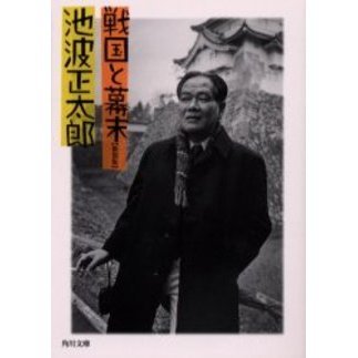 ֥ͥåȥåԥ󥰤㤨ǡפβǤʤ748ߤˤʤޤ