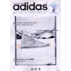 ａｄｉｄａｓ　ｓｕｍｍｅｒ　＆　ｌｉｍｉｔｅｄ　ｃｏｌｌｅｃｔｉｏｎ