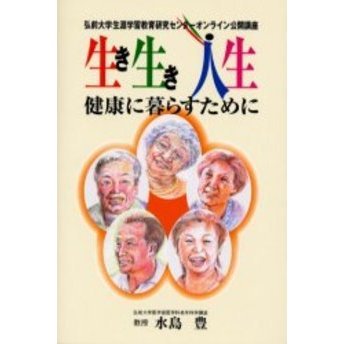 ֥ͥåȥåԥ󥰤㤨򹯤餹ˡؽ鸦楻󥿡饤ֺ¡פβǤʤ1,361ߤˤʤޤ