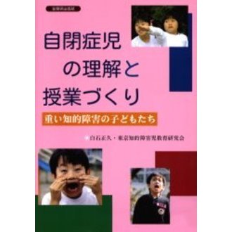 ֥ͥåȥåԥ󥰤㤨ּľɻȼȤŤꡡŤŪ㳲λҤɤ⤿פβǤʤ1,650ߤˤʤޤ