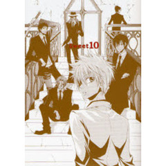 Ｓｗｅｅｔ１０