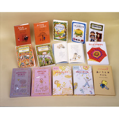 子どものための詩の本シリーズ　１３巻セット