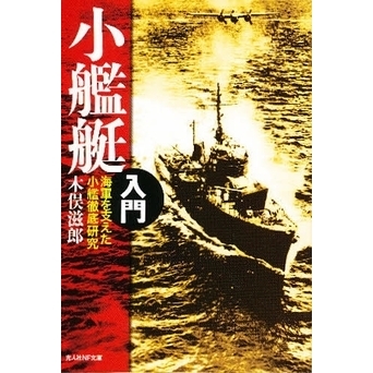 ֥ͥåȥåԥ󥰤㤨־硡٤Ű츦桡ǡפβǤʤ880ߤˤʤޤ