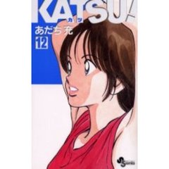 コミック、全巻セット - 通販｜セブンネットショッピング