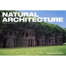 ＮＡＴＵＲＡＬ　ＡＲＣＨＩＴＥＣＴＵＲＥ