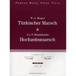 ֥ͥåȥåԥ󥰤㤨֥ȥ륳ԿʶʡפβǤʤ550ߤˤʤޤ