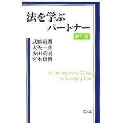 はなとみみ著 はなとみみ著の検索結果 - 通販｜セブンネットショッピング