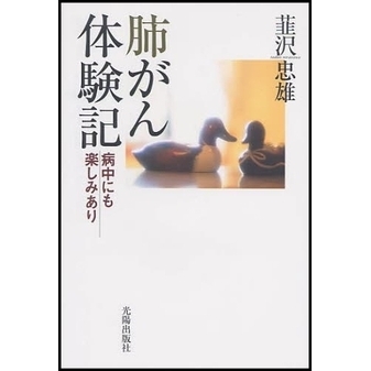 ֥ͥåȥåԥ󥰤㤨٤θˤڤߤפβǤʤ1,571ߤˤʤޤ