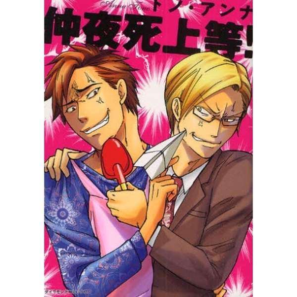 ֥ͥåȥåԥ󥰤㤨פβǤʤ680ߤˤʤޤ