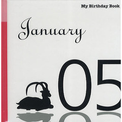 マイ・バースデー・ブック　１月５日