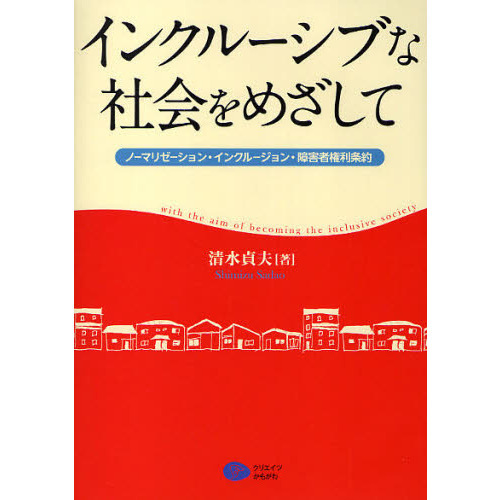 ֥ͥåȥåԥ󥰤㤨֥󥯥롼֤ʼҲᤶơΡޥꥼ󡦥󥯥롼󡦾㳲ԸפβǤʤ2,420ߤˤʤޤ