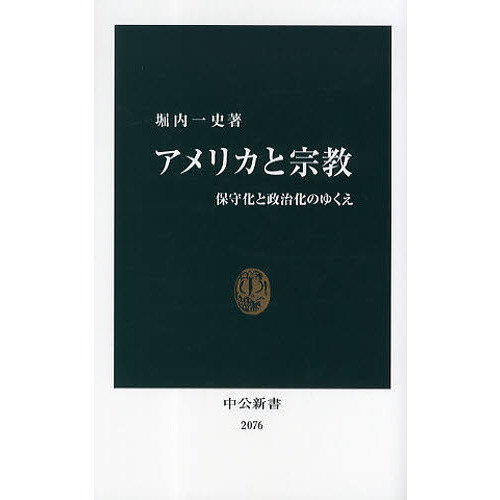 ֥ͥåȥåԥ󥰤㤨֥ꥫȽݼ鲽Τ椯פβǤʤ924ߤˤʤޤ