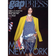 ＰＲＥＴ－Ａ－ＰＯＲＴＥＲ　ＶＯＬ．１０２（２０１２Ｓｐｒｉｎｇ　＆　Ｓｕｍｍｅｒ）　ＭＩＬＡＮ，ＮＥＷ　ＹＯＲＫ　ＣＯＬＬＥＣＴＩＯＮＳ
