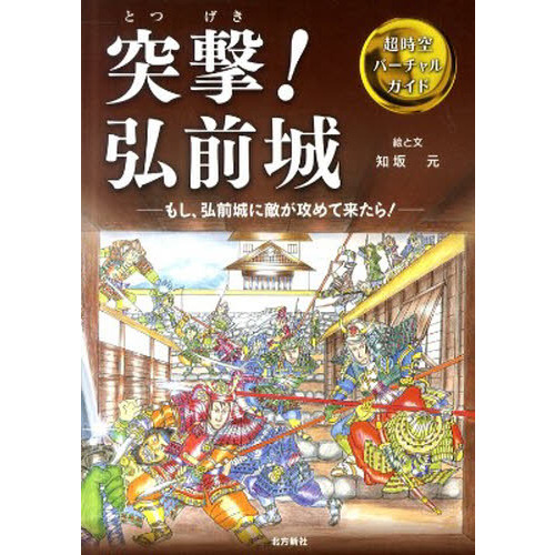 ֥ͥåȥåԥ󥰤㤨ͷ⡪롡⤷ŨפβǤʤ660ߤˤʤޤ