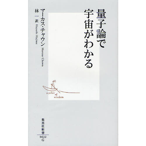 ֥ͥåȥåԥ󥰤㤨̻Ǳ褬狼פβǤʤ924ߤˤʤޤ