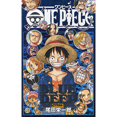 ＯＮＥ　ＰＩＥＣＥ　ＢＬＵＥ　ＤＥＥＰ