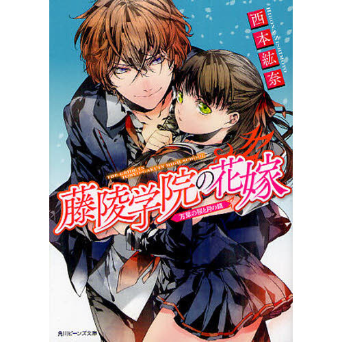 ֥ͥåȥåԥ󥰤㤨ƣͳرβֲạ̇̄͡դκȷζפβǤʤ565ߤˤʤޤ