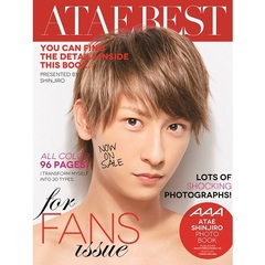 ＡＴＡＥ　ＢＥＳＴ　（セブンネット限定特典付き）