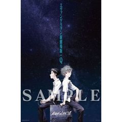 貞本義行 貞本義行の検索結果 - 通販｜セブンネットショッピング