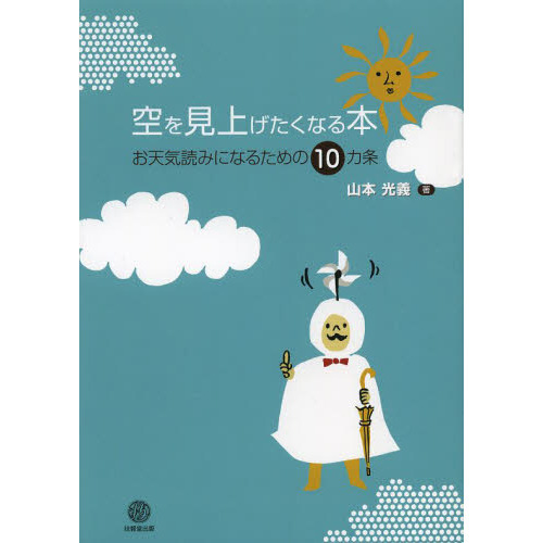 ֥ͥåȥåԥ󥰤㤨ֶ򸫾夲ʤܡŷɤߤˤʤ뤿ΣפβǤʤ1,980ߤˤʤޤ