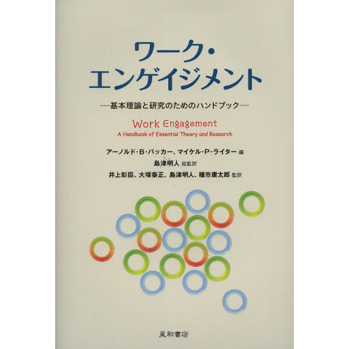 ֥ͥåȥåԥ󥰤㤨֥󥲥ȡȸΤΥϥɥ֥åפβǤʤ6,380ߤˤʤޤ