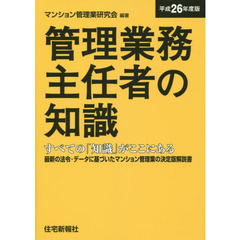 VOL.1 VOL.1の検索結果 - 通販｜セブンネットショッピング