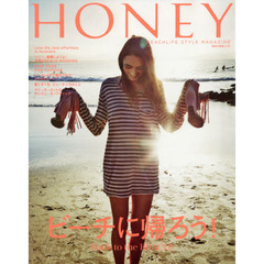 ＨＯＮＥＹ　ＢＥＡＣＨＬＩＦＥ　ＳＴＹＬＥ　ＭＡＧＡＺＩＮＥ　＃０６　ビーチに帰ろう！　Ｂａｃｋ　ｔｏ　ｔｈｅ　ＢＥＡＣＨ！