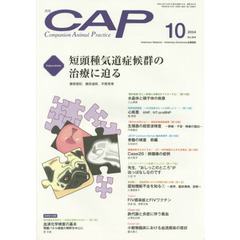 ＣＡＰ　３０４