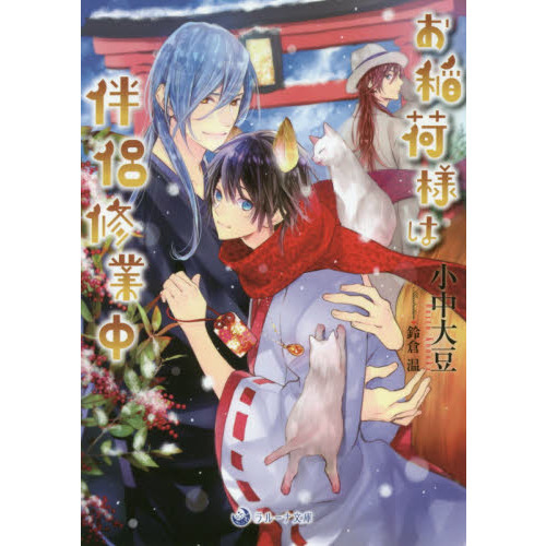 ���֥�ͥåȥ���åԥ󥰤��㤨��֤�����ͤ�ȼη������פβ����Ǥ������ʤ�748�ߤˤʤ�ޤ���