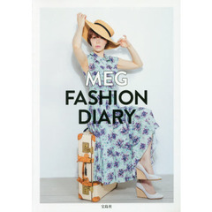 MEG FASHION DIARY