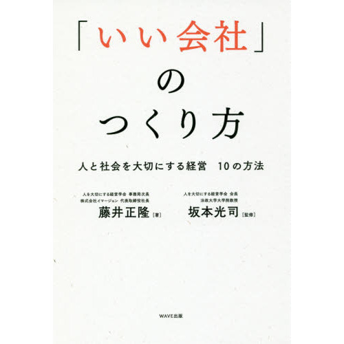 ֥ͥåȥåԥ󥰤㤨֤֡ҡפΤĤ-ͤȼҲڤˤб 10ˡ-פβǤʤ1,650ߤˤʤޤ