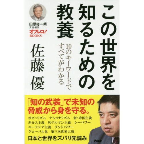 ֥ͥåȥåԥ󥰤㤨֤Τ뤿ζܡΥɤǤ٤Ƥ狼פβǤʤ1,100ߤˤʤޤ