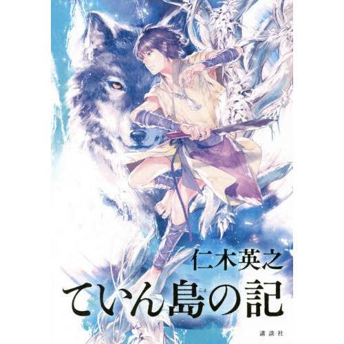 ֥ͥåȥåԥ󥰤㤨֤ƤεפβǤʤ1,705ߤˤʤޤ